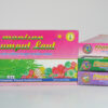 Manisan Rumput Laut Kotak 160 gr